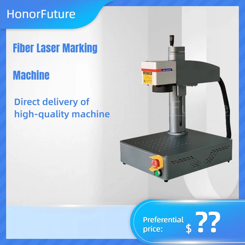 20/30W/50W/100w/200w/300w Mini - Fiber Laser Marking Machine 30W review and price
